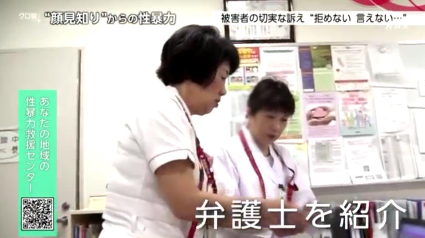 微信截图_20191007165042