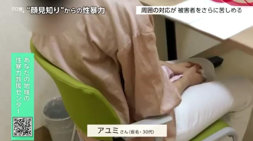 微信截图_20191007165120
