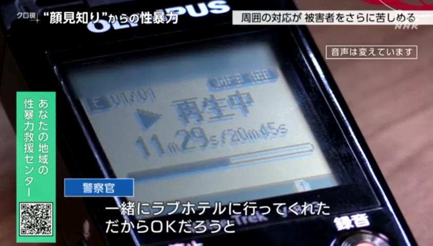 微信截图_20191007165428