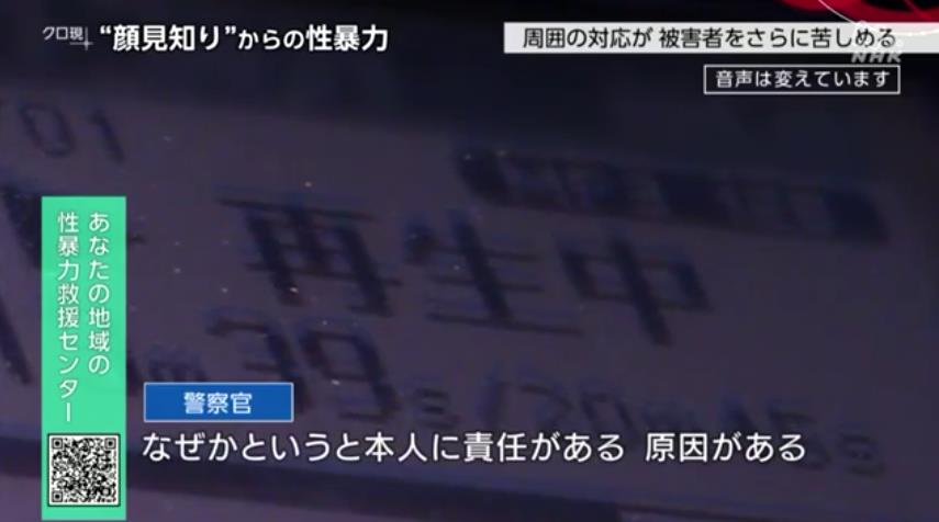 微信截图_20191007165527