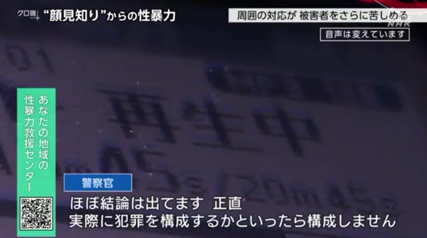 微信截图_20191007165545