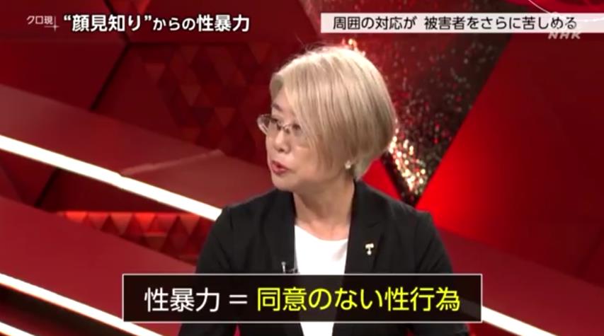 微信截图_20191007165835