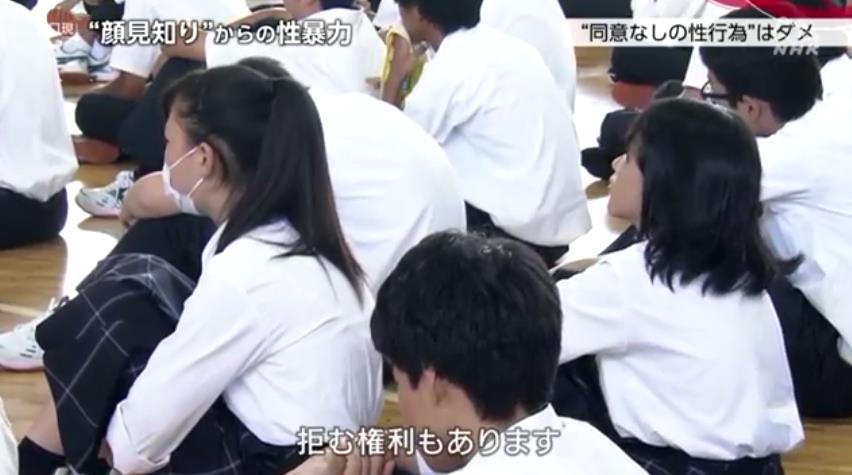 微信截图_20191007170102