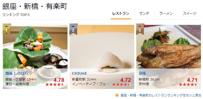 微信截图_20191007180419