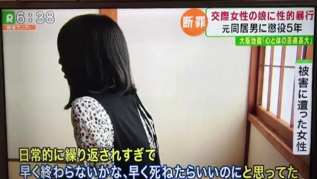微信截图_20191016180038