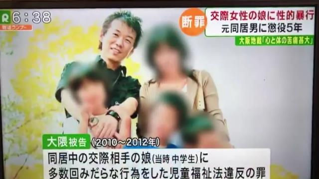 微信截图_20191016180131