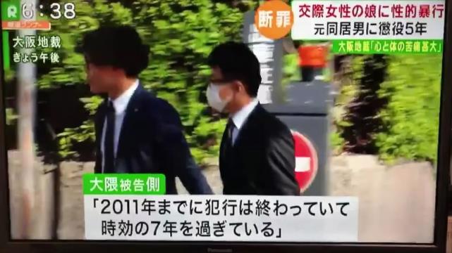 微信截图_20191016180143