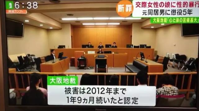 微信截图_20191016180152