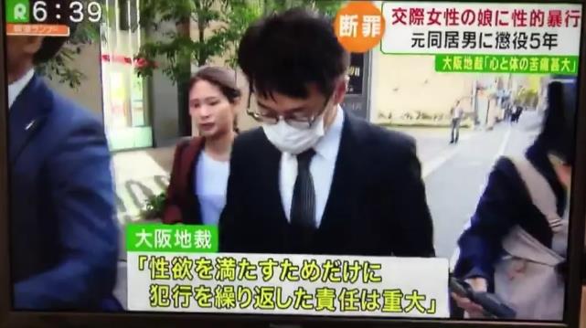 微信截图_20191016180208