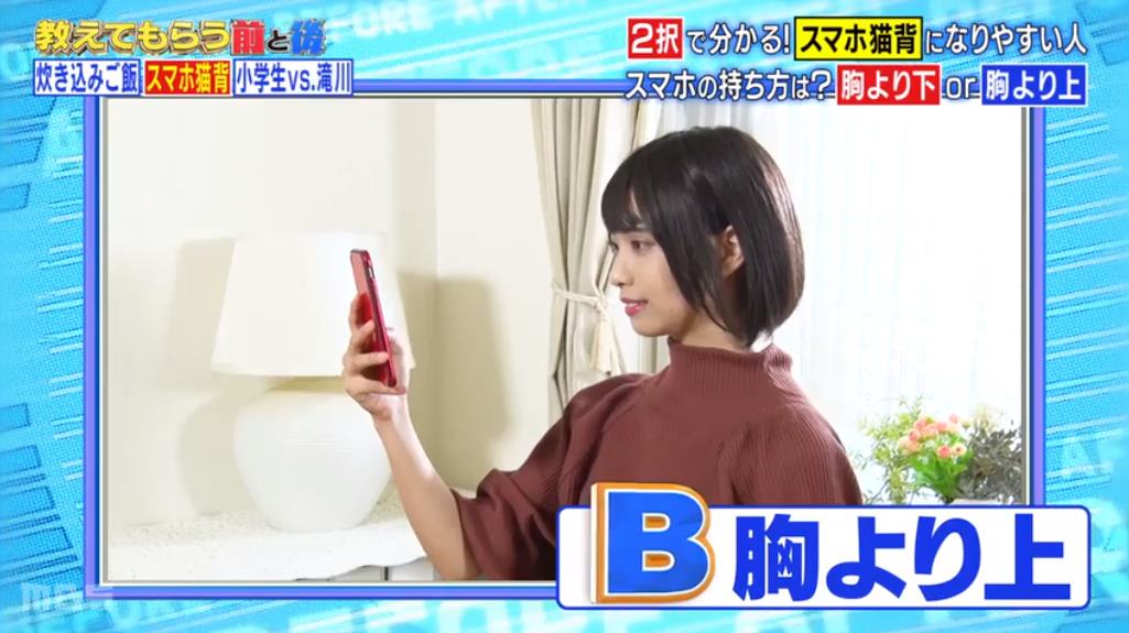 微信截图_20191028154139