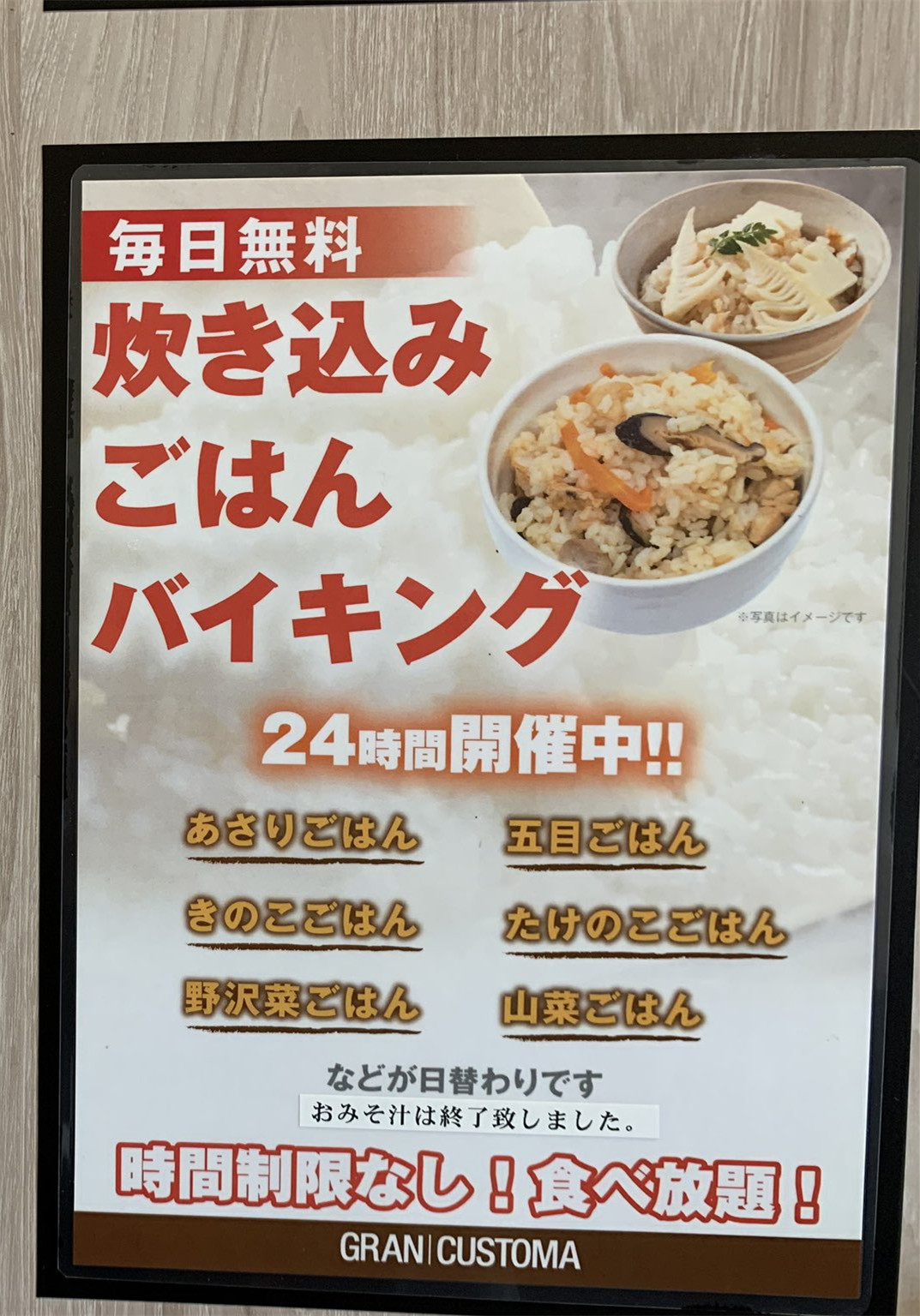 EH2lkesUwAAKrIu_ 副本