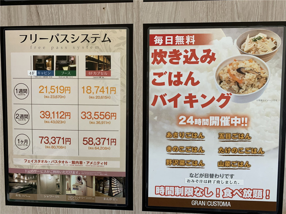 EH2lkesUwAAKrIu_副本