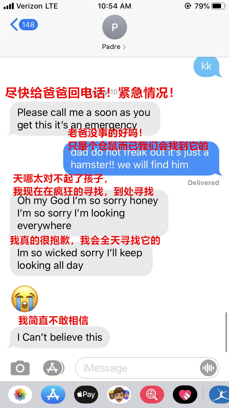 EKLe0vrX0AAN9FQ_副本