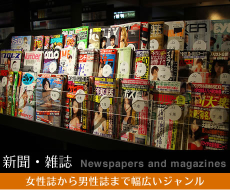 img_magazine