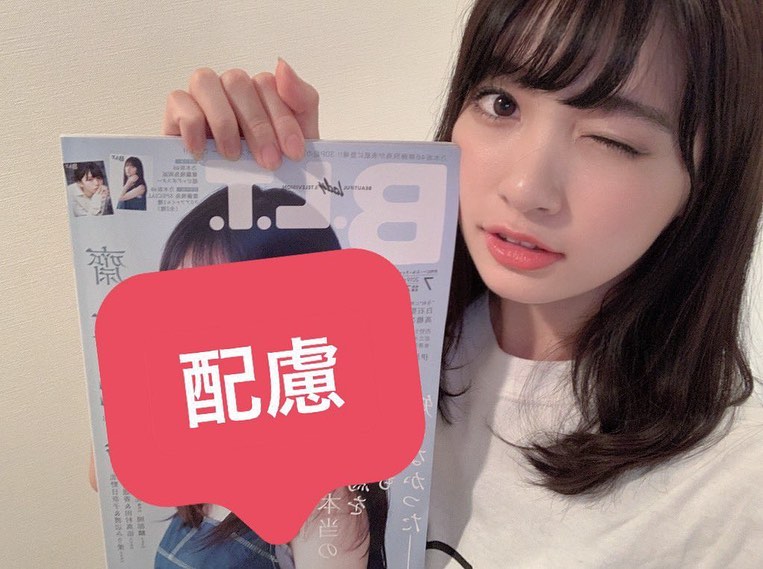 kureha_nakagawa_64272005_398409197445361_3014056845994398603_n