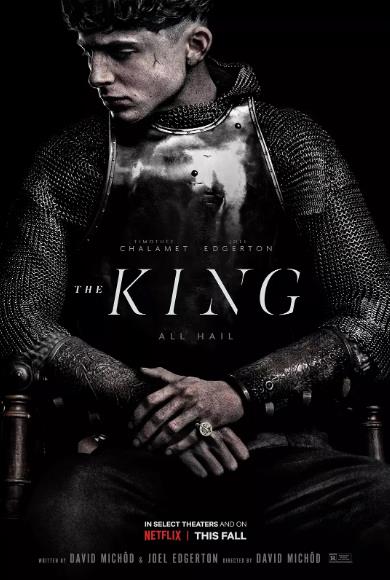 movie the king 1