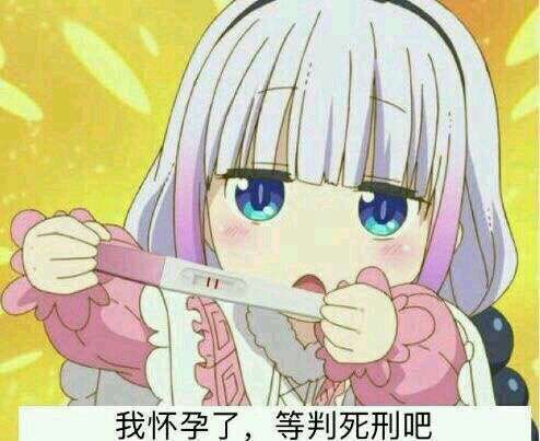 v2-f704eb734655147fda73631f2dd8f2b2_hd
