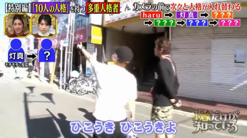 微信截图_20191103181114