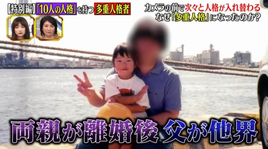 微信截图_20191103182333