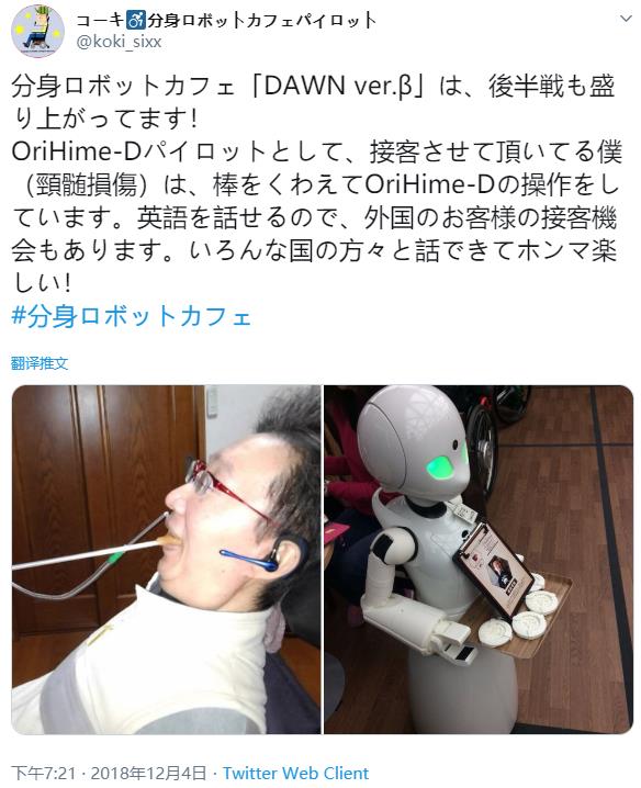 微信截图_20191127171523