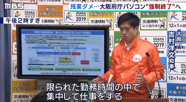 微信截图_20191128175857