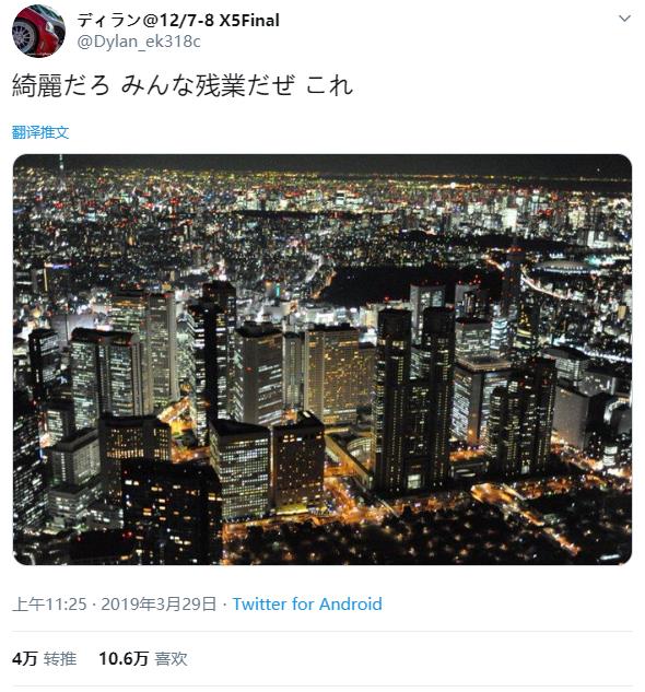 微信截图_20191128195539