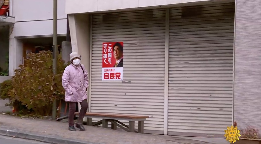 截屏2019-11-02下午5.24.41