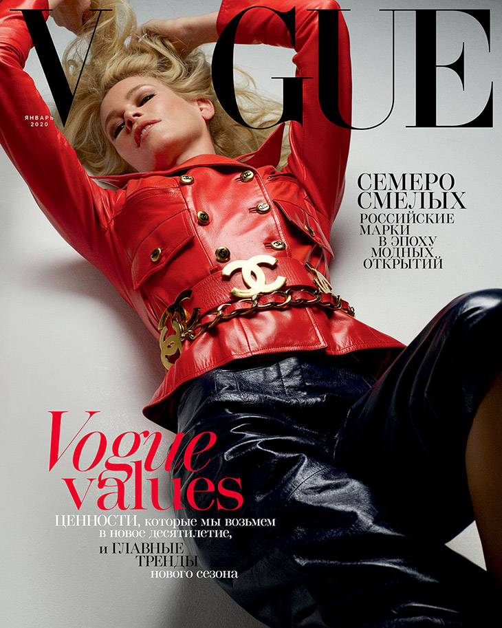 0 Claudia-Schiffer-Vogue-Russia-January-2020
