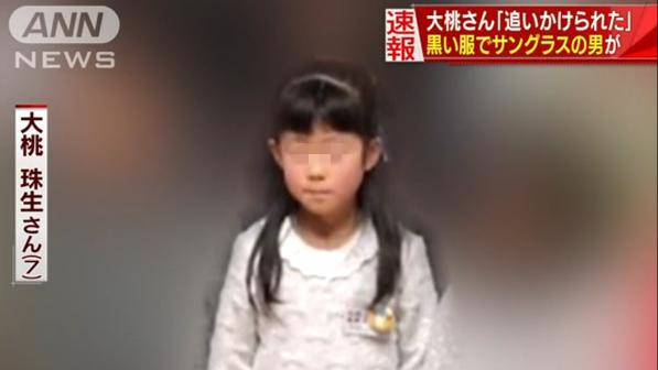 35c0aa403e7042f4816e3a1c9533710a_副本