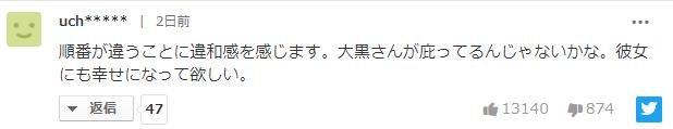 微信截图_20191223164133.jpg