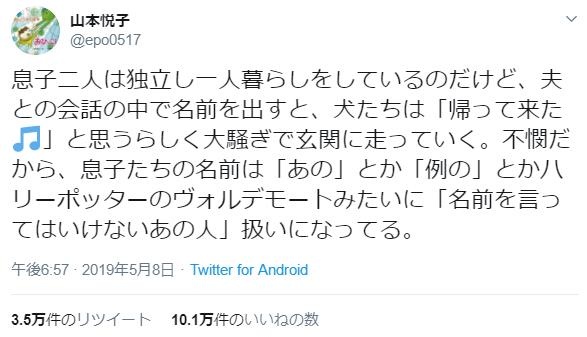 微信截图_20191222172657.jpg