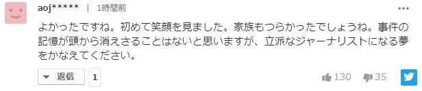 微信截图_20191218171032.jpg