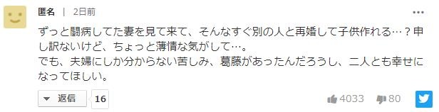 微信截图_20191223164301.jpg