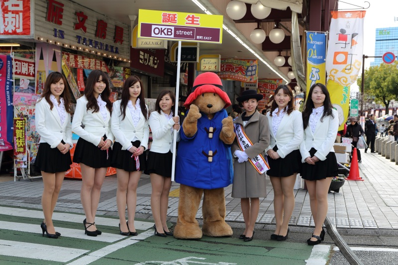 blog_import_53c7a10b3aa05