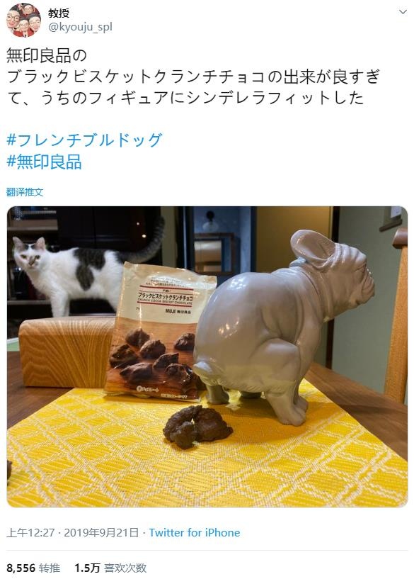 微信截图_20191222171304.jpg