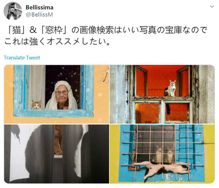 weixinjietu_20191210174309