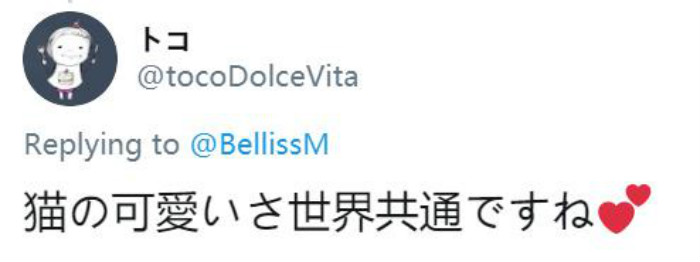 weixinjietu_20191210181819