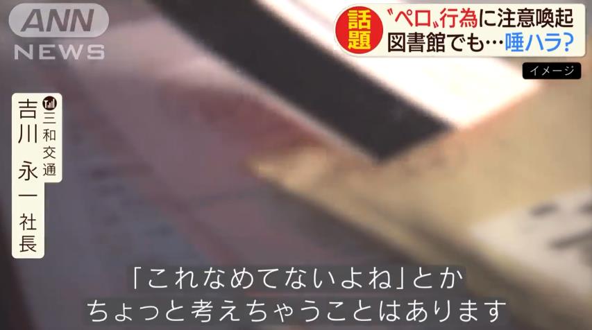 微信截图_20191203170512