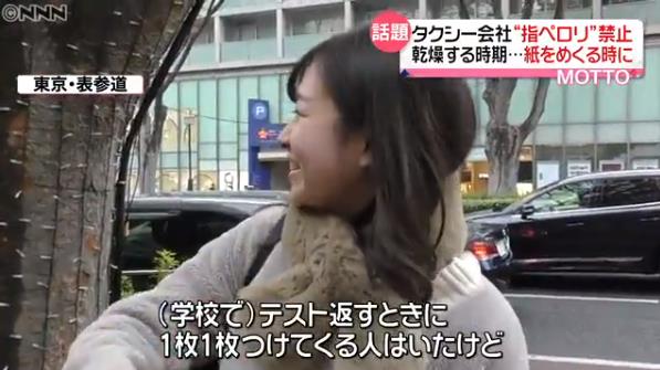 微信截图_20191203170630