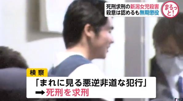 微信截图_20191204175403