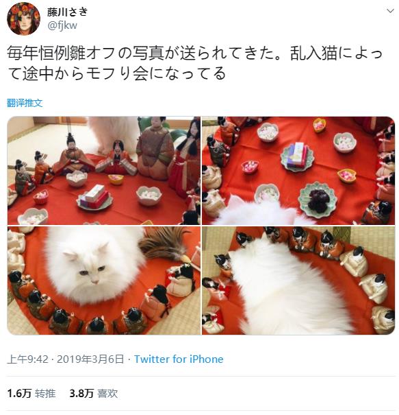 微信截图_20191208124017