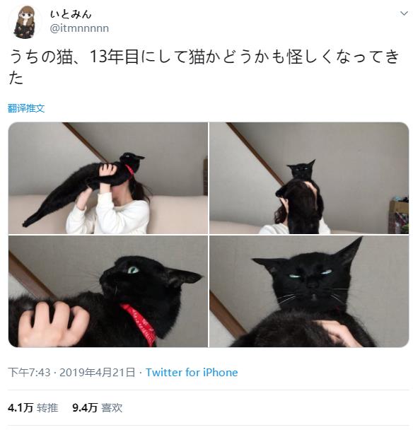 微信截图_20191208130605