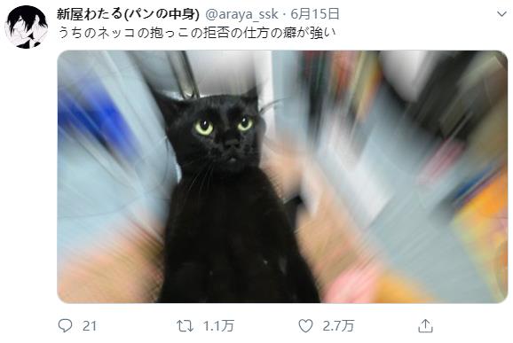 微信截图_20191208132214