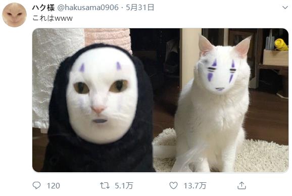 微信截图_20191208133002