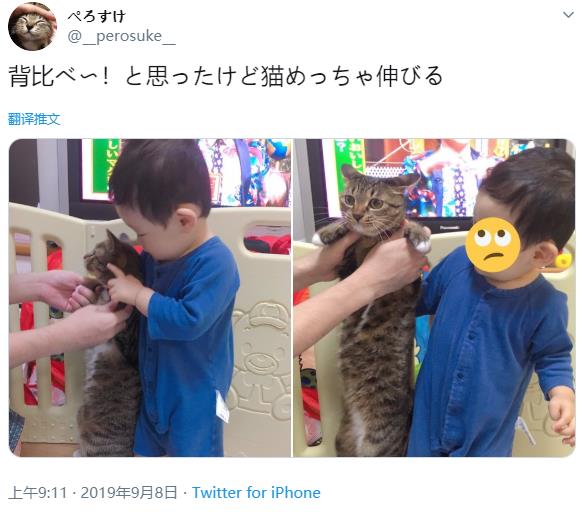 微信截图_20191208135942