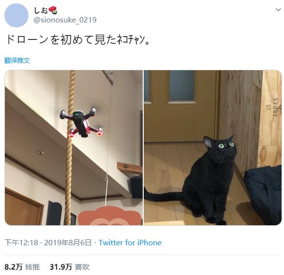 微信截图_20191208141313