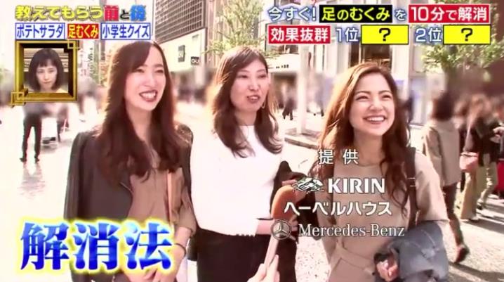 微信截图_20191208192832