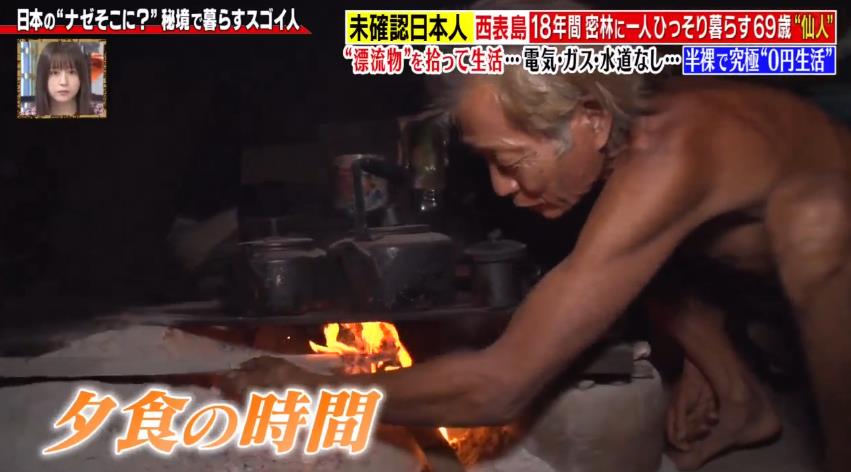微信截图_20191212181421