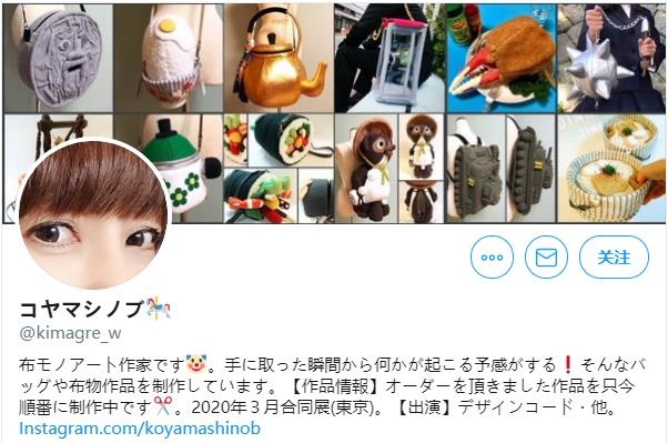 微信截图_20200110121748.jpg
