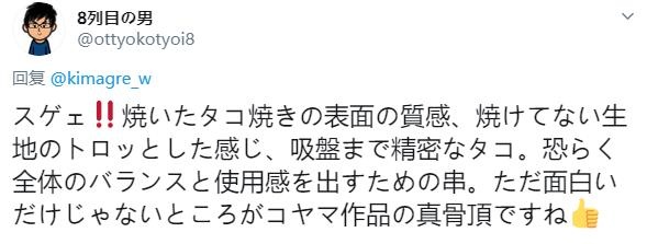 微信截图_20200110142722.jpg